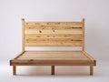 Lit double - Bois de pin - 208 x 168 x 112 cm - Bois naturel - Style rustique